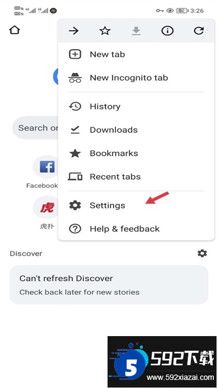 guge浏览器手机版(谷歌浏览器)app官方版 guge浏览器手机版(谷歌浏览器)app官方版