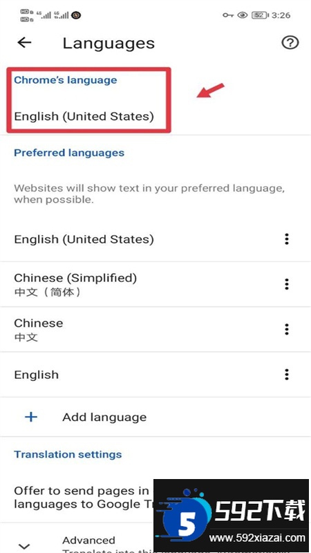 guge浏览器手机版(谷歌浏览器)app官方版 guge浏览器手机版(谷歌浏览器)app官方版