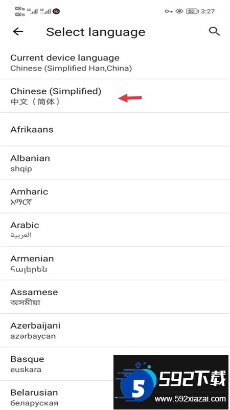 guge浏览器手机版(谷歌浏览器)app官方版 guge浏览器手机版(谷歌浏览器)app官方版