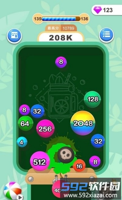 2048消球球截图2