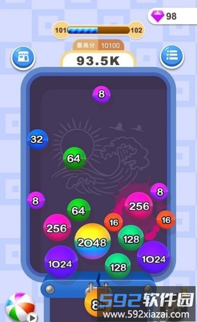 2048消球球截图4