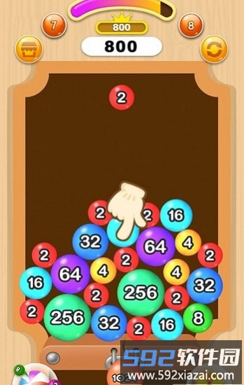 2048消球球红包版 2048消球球红包版下载