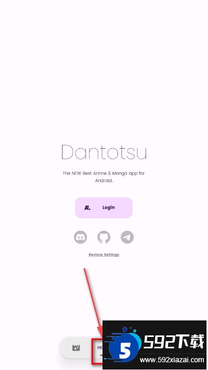 Dantotsu免费阅读app Dantotsu免费阅读app