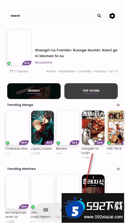 Dantotsu免费阅读app Dantotsu免费阅读app