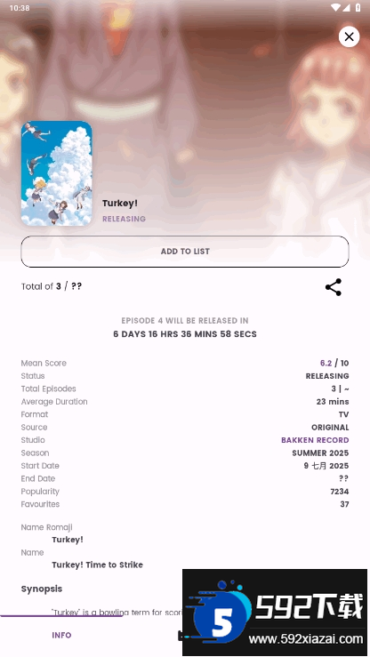 Dantotsu免费阅读app Dantotsu免费阅读app