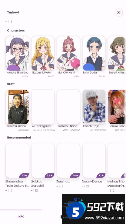 Dantotsu免费阅读app截图1