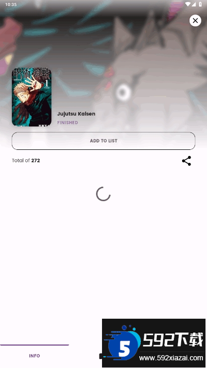 Dantotsu免费阅读app截图5