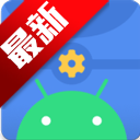 Scene5工具箱下载官方正版最新版本