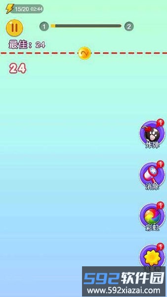 2048王者游戏 2048王者手游