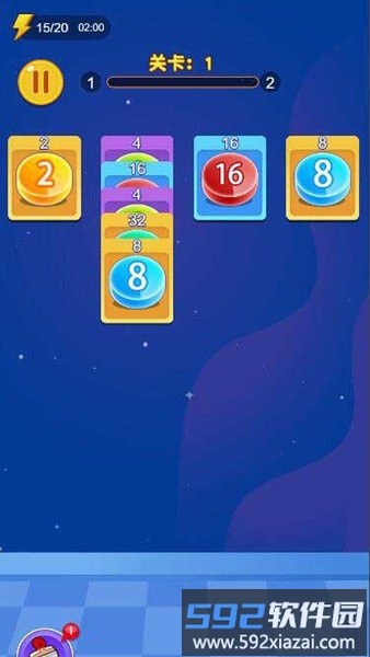 2048王者手游截图4