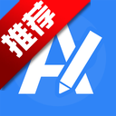 AI写作机器人app安卓最新版2025