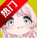 Mygo盒语音包app最新版