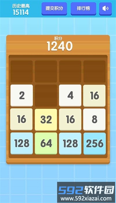 2048积分版手机版 2048积分版手机版下载