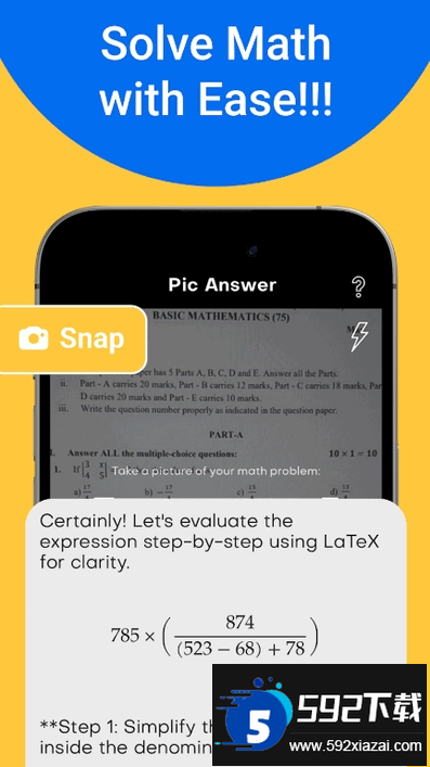 Pic Answer拍照搜题安卓版截图1