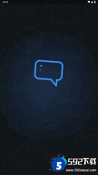 Pic Answer拍照搜题安卓版截图4