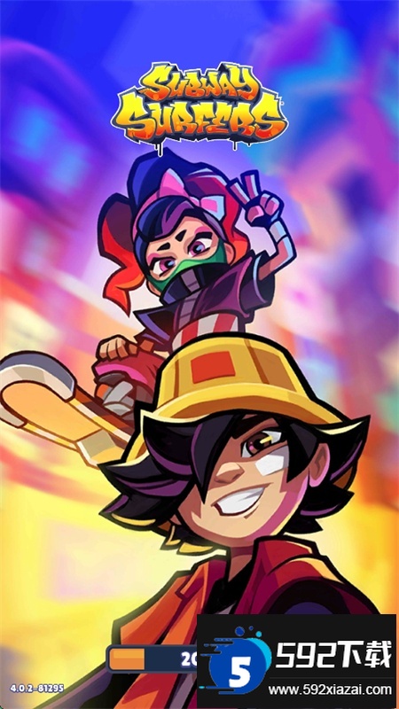 subwaysurf贝利亚版游戏官方手机版截图1