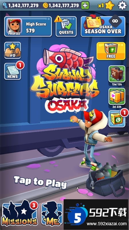 subwaysurf贝利亚版游戏官方手机版截图3