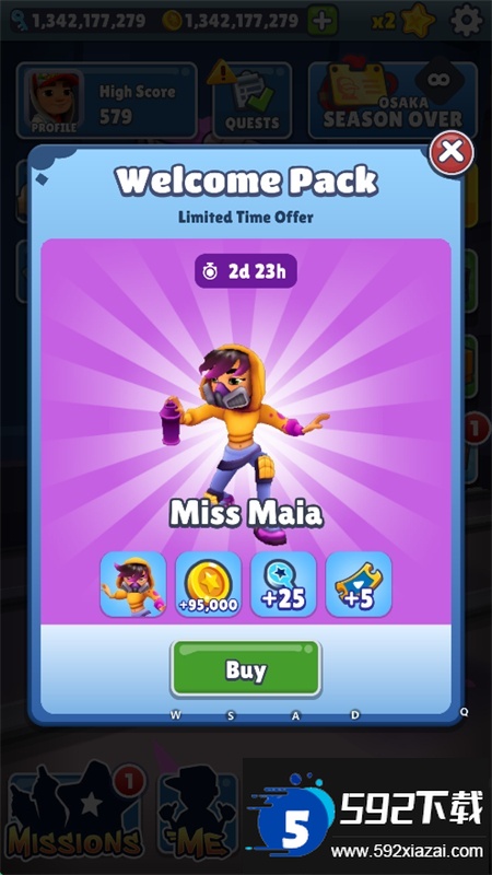 subwaysurf贝利亚版游戏官方手机版截图5