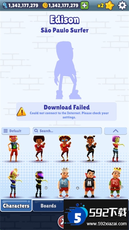 subwaysurf贝利亚版游戏官方手机版截图7