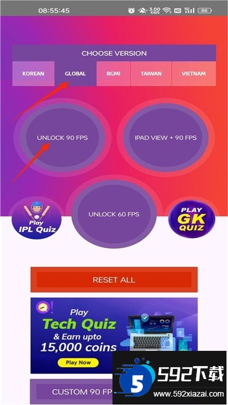 90FPS画质修改器软件最新版本2024 90FPS画质修改器软件最新版本2024