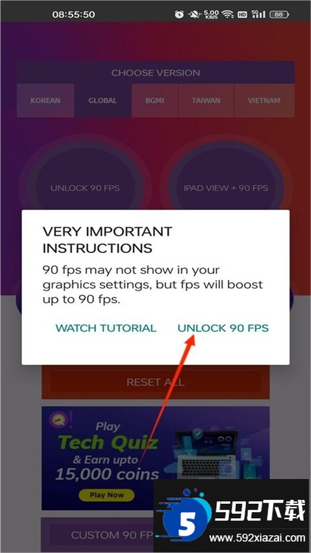 90FPS画质修改器软件最新版本2024 90FPS画质修改器软件最新版本2024