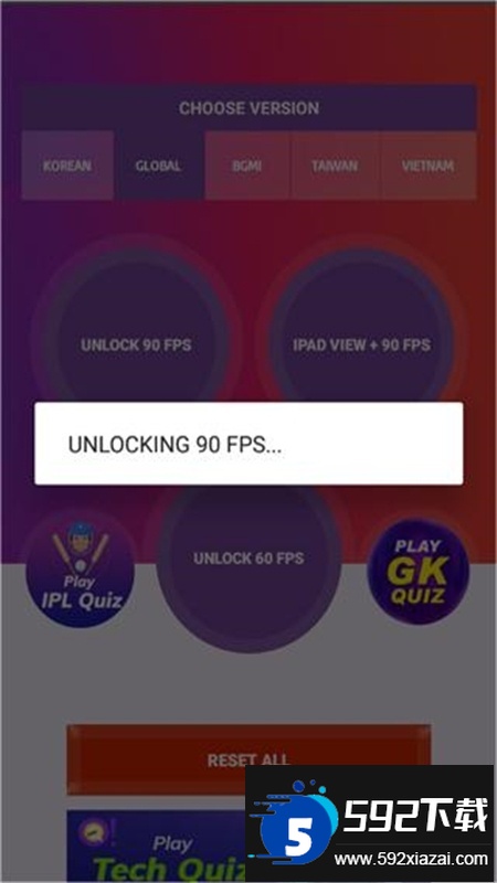 90FPS画质修改器软件最新版本2024 90FPS画质修改器软件最新版本2024