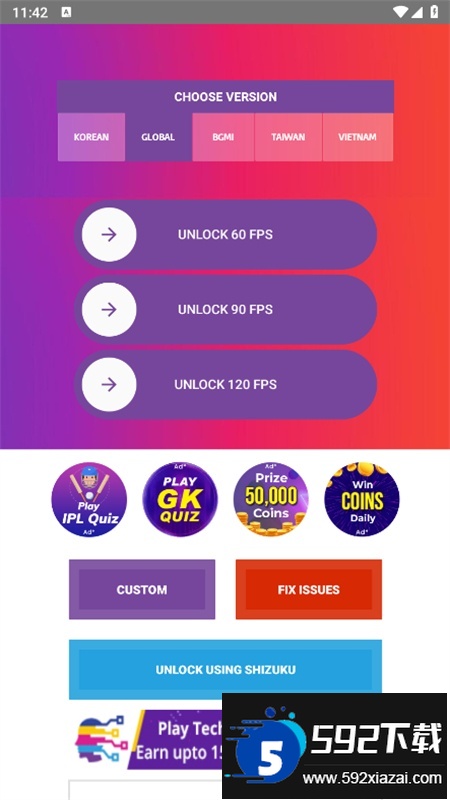 90fps画质修改器软件最新版本2026截图2