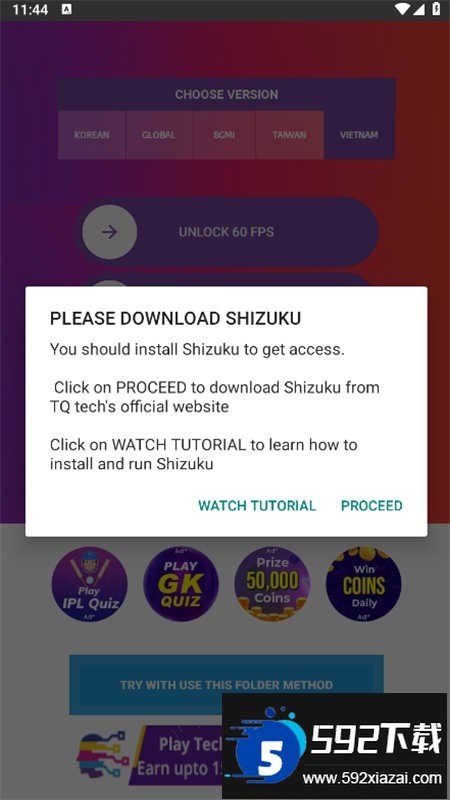 90fps画质修改器软件最新版本2026截图5