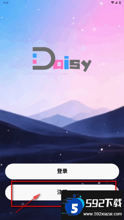 daisy无限制ai聊天软件