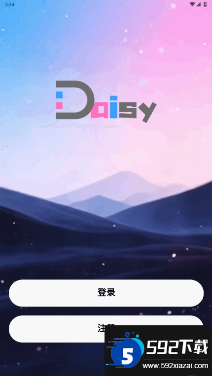 daisy无限制ai聊天软件截图3