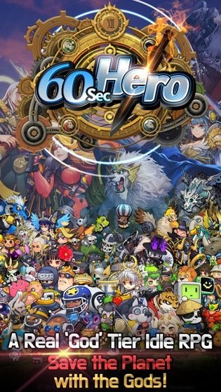 60秒勇士中文版截图1