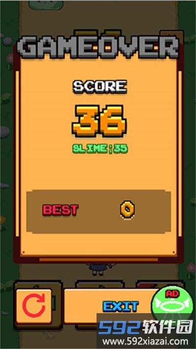 60秒史莱姆杀手游戏(60sslimeslayer)截图3