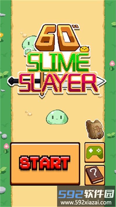 60秒史莱姆杀手游戏(60sslimeslayer)截图4