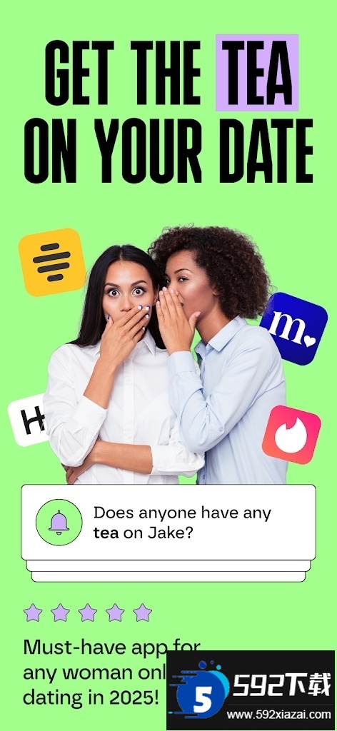 tea dating advice安卓下载最新版截图2