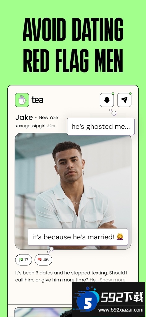tea dating advice安卓下载最新版截图8