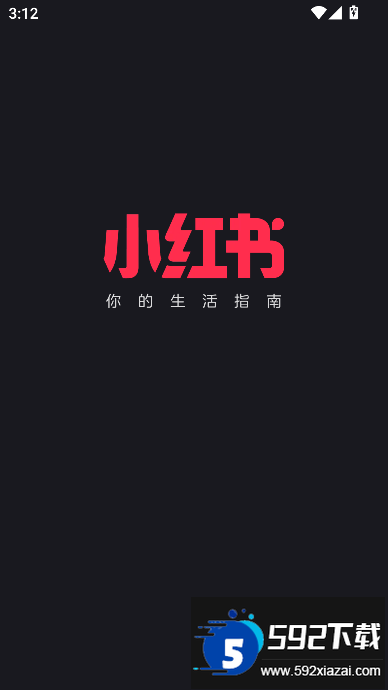 REDnote小红书国际版官方正版下载截图4