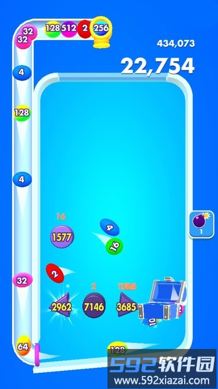 2048解压方块游戏截图2
