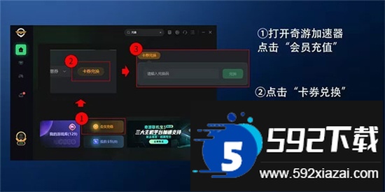 (罗布乐思)罗布勒斯roblox国际服最新版2024