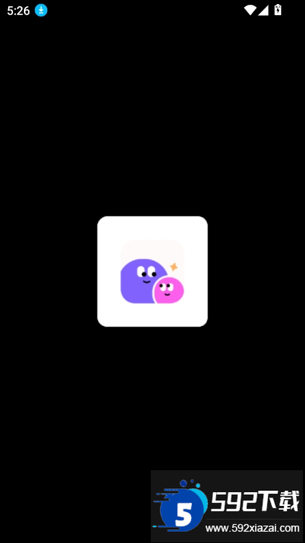 dazi ai下载安装2025最新版截图8