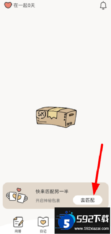 suki情侣下载最新版本 suki情侣下载最新版本