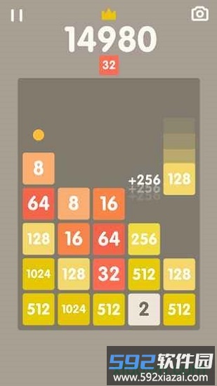 2048达人手游下载