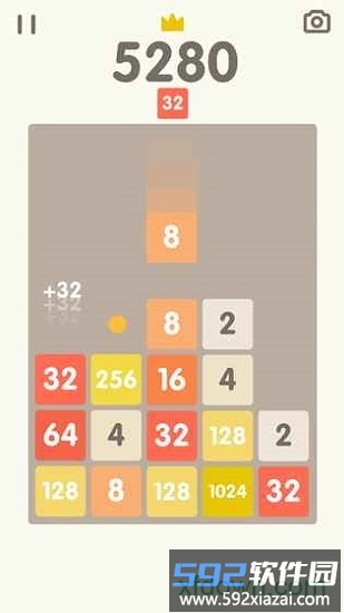 2048达人截图2