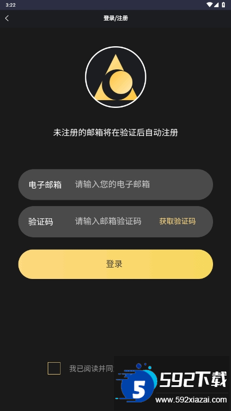 2025-07-22_152222.png LunaTalk手机ai聊天软件