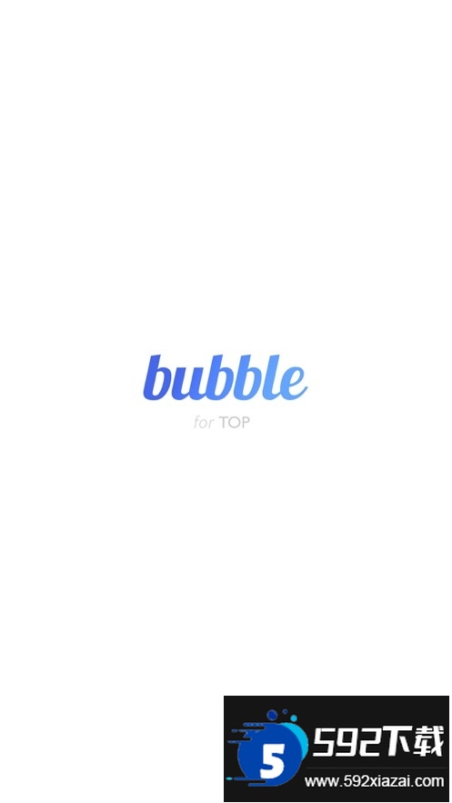 top bubble最新安装包下载截图4