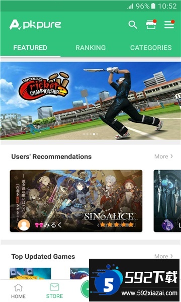 apkpure下载中文安卓版截图1