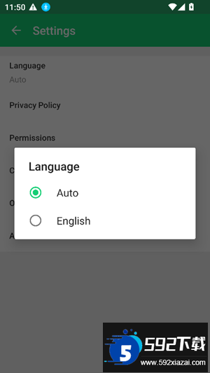 APKPure手表版安装包下载截图1