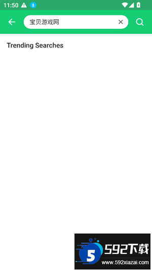 APKPure手表版安装包下载截图2