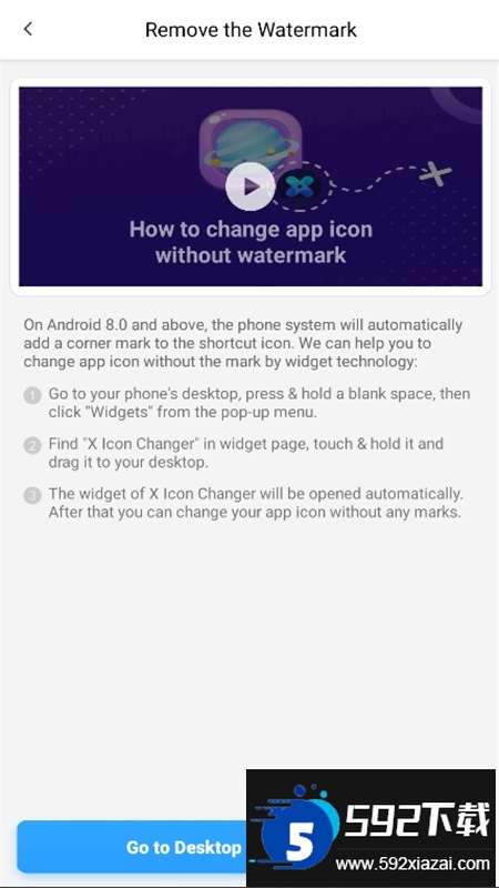 X Icon Changer软件无广告中文版截图5