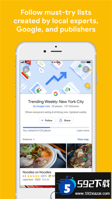google map安卓版下载官方最新版（谷歌地图）截图1