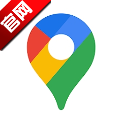 google map安卓版下载官方最新版（谷歌地图）
